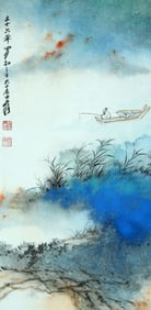 A CHINESE HAND PAINTING WITH THE MARK OF ZHANG DAQIAN