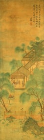 A CHINESE HAND PAINTING WITH THE MARK OF WEN ZHENGMING