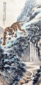A CHINESE HAND PAINTING WITH THE MARK OF ZHANG SHANZI