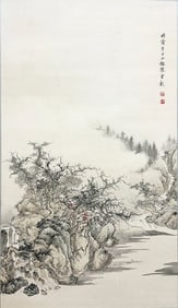 A CHINESE HAND PAINTING WITH THE MARK OF CHEN SHAOMEI