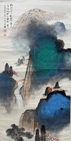 A CHINESE HAND PAINTING WITH THE MARK OF ZHANG DAQIAN