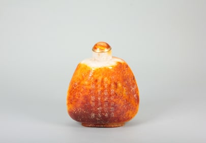 A HETIAN JADE SNUFF BOTTLE WITH POETIC TEXTS