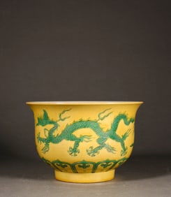 A YELLOW-GROUND GREEN-DRAGON BELL-SHAPED BOWL