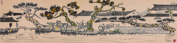 A CHINESE HAND PAINTING WITH THE MARK OF WU GUANZHONG