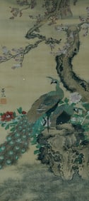 A CHINESE HAND PAINTING WITH THE MARK OF LV JI