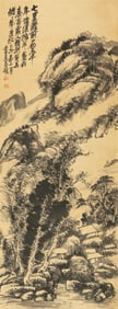 A CHINESE HAND PAINTING WITH THE MARK OF WU CHANGSHUO