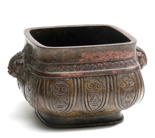 A SQUARE BRONZE CENSER WITH PHOENIX-EAR SHAPE