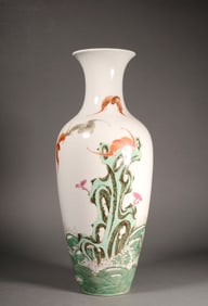 A FAMILLE ROSE "LONGEVITY" VASE