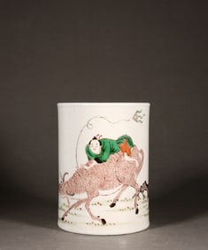 A FAMILLE ROSE "HERDING CATTLE" BRUSHPOT