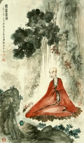 A CHINESE HAND PAINTING WITH THE MARK OF FU BAOSHI