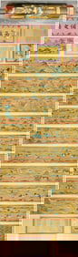 A CHINESE LONG SCROLL HAND PAINTING WITH THE MARK OF LAN SHINING AND DONG BANGDA