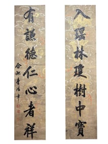 A CHINESE HAND PAINTING WITH THE MARK OF LI HONGZHANG
