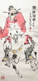 A CHINESE HAND PAINTING WITH THE MARK OF FAN ZENG