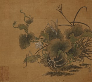 A CHINESE HAND PAINTING WITH THE MARK OF LI DI