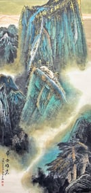 A CHINESE HAND PAINTING WITH THE MARK OF HE HAIXIA