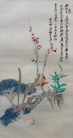 A CHINESE HAND PAINTING WITH THE MARK OF ZHANG DAQIAN