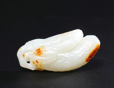 A HETIAN JADE LUFFA