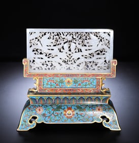 A CLOISONNÉ JADE-INLAID TABLE SCREEN