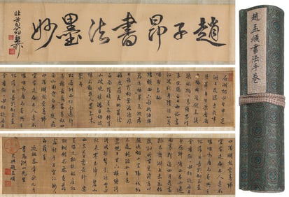 A CHINESE LONG SCROLL HAND PAINTING WITH THE MARK OF ZHAO MENGFU