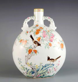 A FAMILLE ROSE "AUSPICIOUS" FLAT VASE