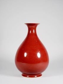 A RED-GLAZED YUHUCHUN VASE