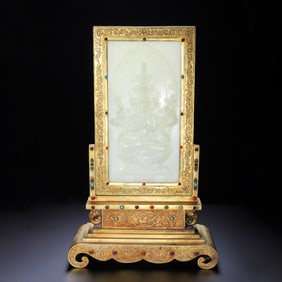 A GILT-BRONZE WHITE-JADE-INLAID TABLE SCREEN