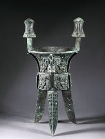 A BRONZE JIA (RITUAL WINE VESSEL)