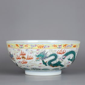 A FAMILLE ROSE DRAGON BOWL