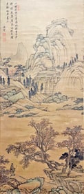 A CHINESE HAND PAINTING WITH THE MARK OF SHEN ZHOU