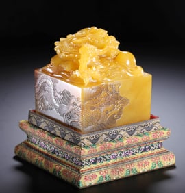 A TIANHUANG STONE AUSPICIOUS BEAST SEAL