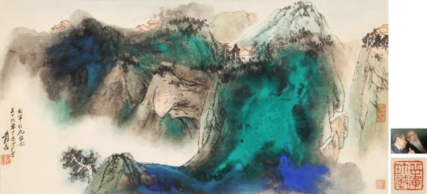 A CHINESE HAND PAINTING WITH THE MARK OF ZHANG DAQIAN