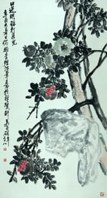 A CHINESE HAND PAINTING WITH THE MARK OF WU CHANGSHUO
