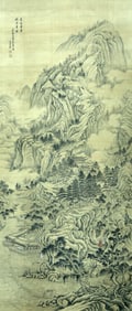A CHINESE HAND PAINTING WITH THE MARK OF WANG HUI
