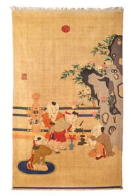 A KESI "CHILDREN AT PLAY" PANEL