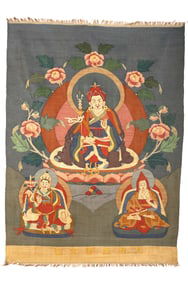 A KESI THANGKA
