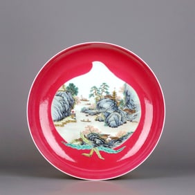 A FAMILLE ROSE 'LANDSCAPE AND FIGURAL' DISH