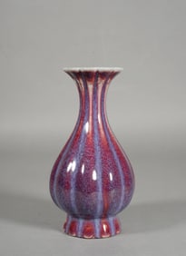 A FLAMBÉ-GLAZED FLOWER-MOUTH VASE