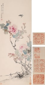 A CHINESE HAND PAINTING WITH THE MARK OF ZHAN XIONG