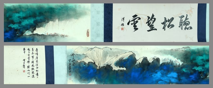 A CHINESE LONG SCROLL HAND PAINTING WITH THE MARK OF ZHANG DAQIAN