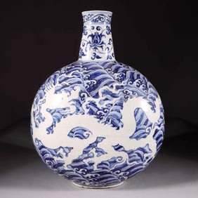 A BLUE-AND-WHITE MOON-FLASK WITH SEA-WATER AND DRAGON PATTERNS (WITH DAMAGE AT THE BOTTOM)