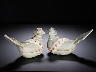 A YUE PHEASANT-COVERED BOX