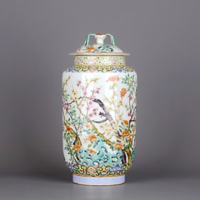 A FAMILLE ROSE LANTERN VASE