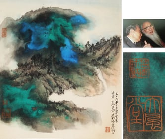 A CHINESE HAND PAINTING WITH THE MARK OF ZHANG DAQIAN