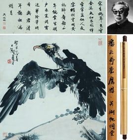 A CHINESE HAND PAINTING WITH THE MARK OF PAN TIANSHOU