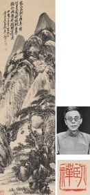 A CHINESE HAND PAINTING WITH THE MARK OF WU CHANGSHUO