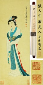 A CHINESE HAND PAINTING WITH THE MARK OF ZHANG DAQIAN