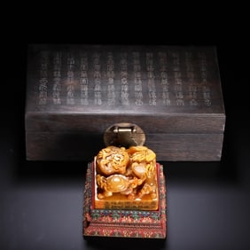 A TIANHUANG STONE AUSPICIOUS BEAST SEAL