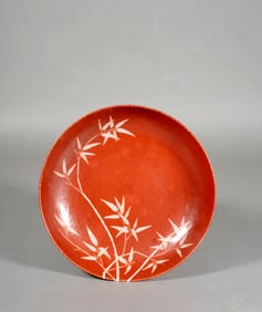 A CORAL-RED-GROUND BAMBOO DISH