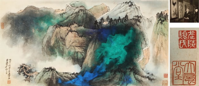 A CHINESE HAND PAINTING WITH THE MARK OF ZHANG DAQIAN