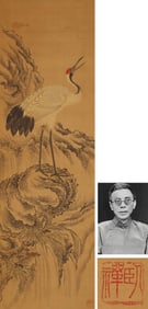 A CHINESE HAND PAINTING WITH THE MARK OF HUA YAN